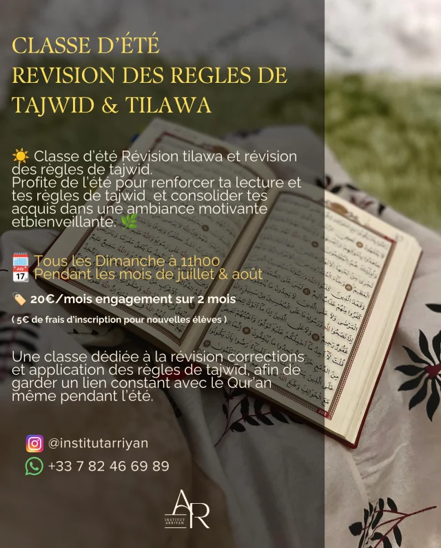 Nouvelle classe d’été mes sœurs qui souhaitant révisé . 🌸